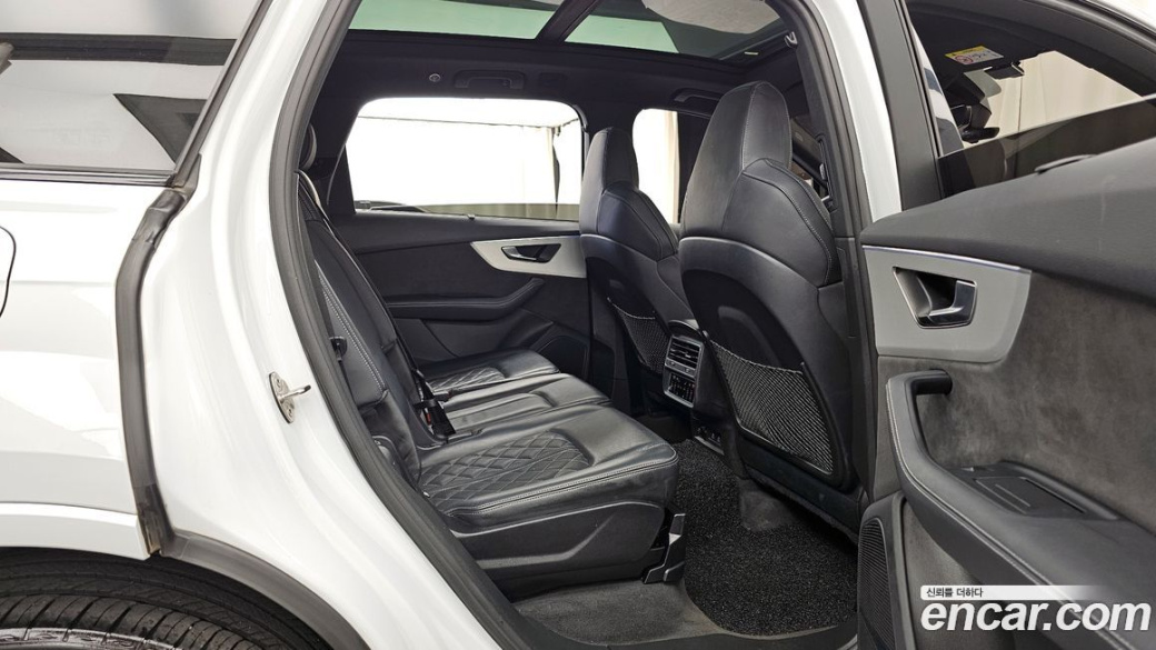Audi Q7 50 TDI Quattro Premium, 2023