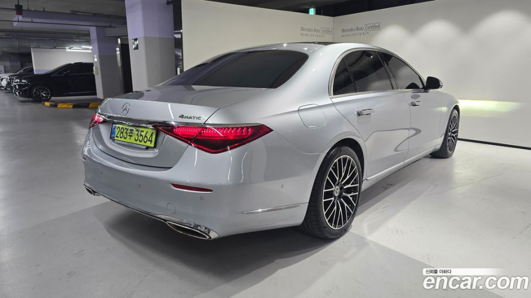 Mercedes-Benz S-Class S580L 4MATIC, 2025