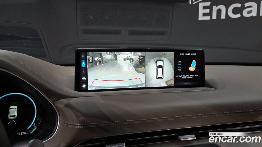 Genesis GV80 2.5T Gasoline AWD, 2023