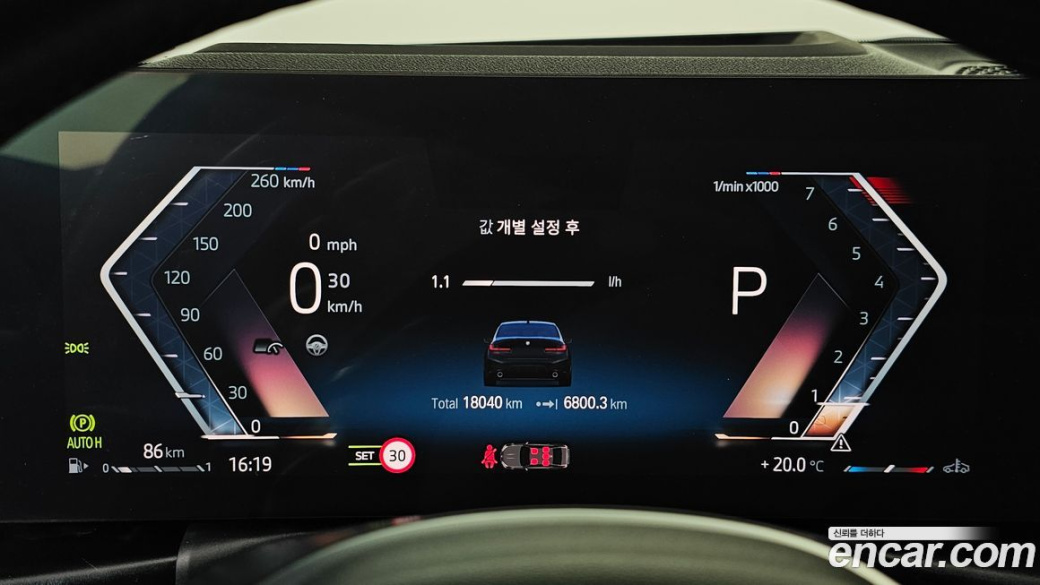 BMW 3-Series 320i M Sport, 2024