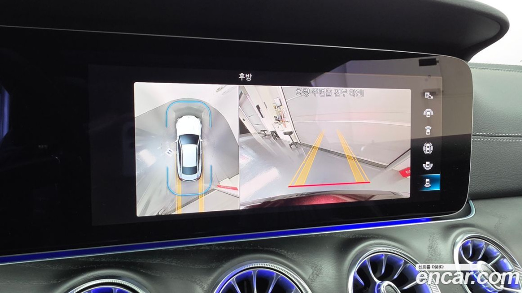 Mercedes-Benz E-Class E300d 4MATIC Coupe, 2023