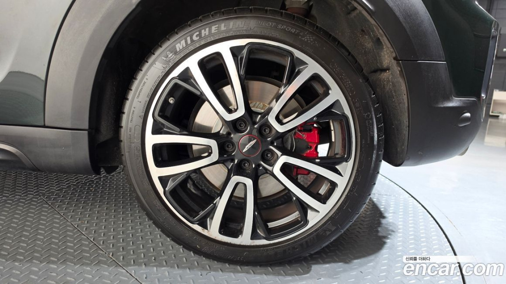 Mini Countryman JCW Launch Pack, 2023
