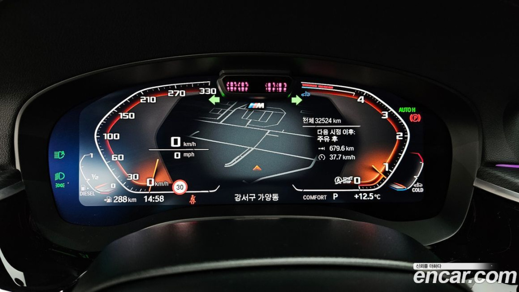 BMW Gran Turismo 620d xDrive M Sport, 2024