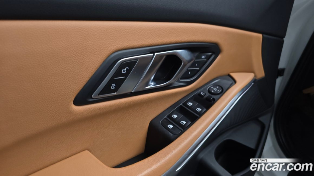 BMW 3-Series 320i, 2023