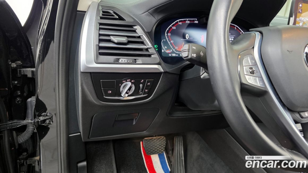 BMW X3 xDrive 20i, 2023