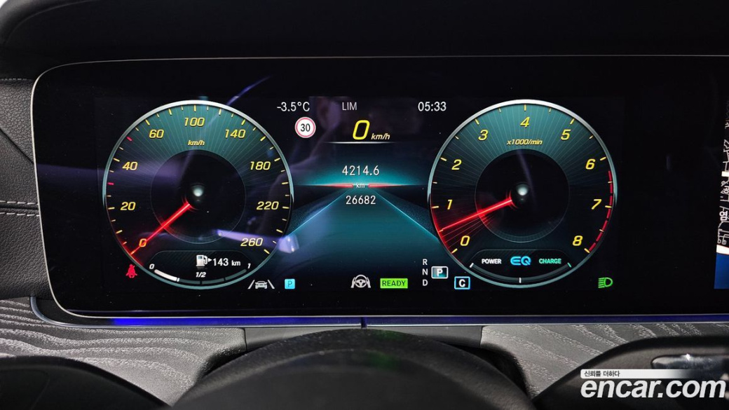 Mercedes-Benz E-Class E450 4MATIC Cabriolet, 2022