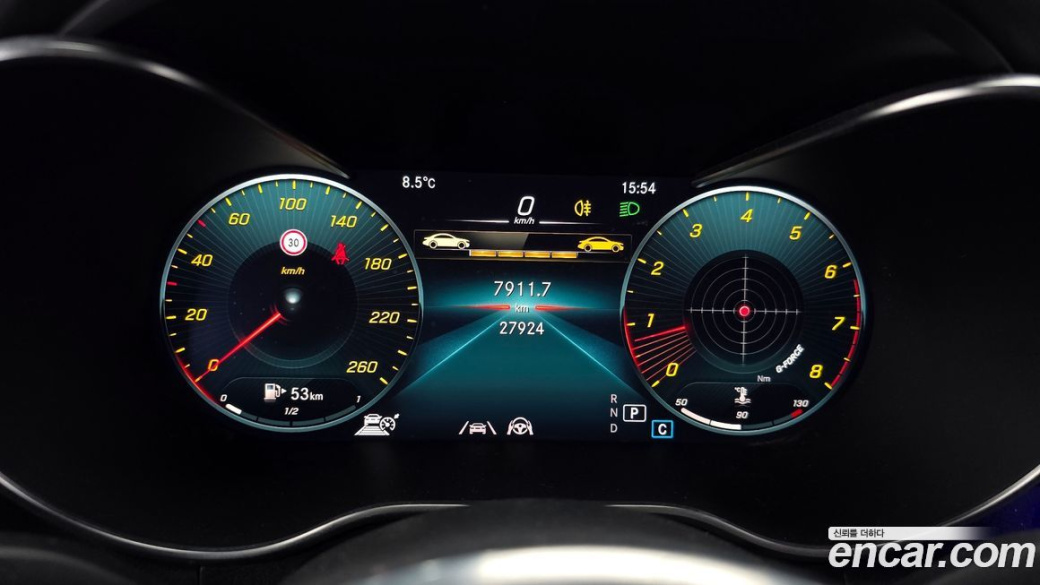 Mercedes-Benz GLC-Class GCL300 4MATIC Coupe, 2023