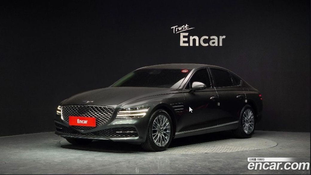 Genesis G80 Gasoline 2.5 Turbo 2WD, 2022