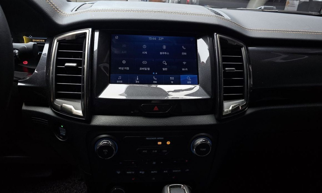Ford Ranger 2.0, 2022