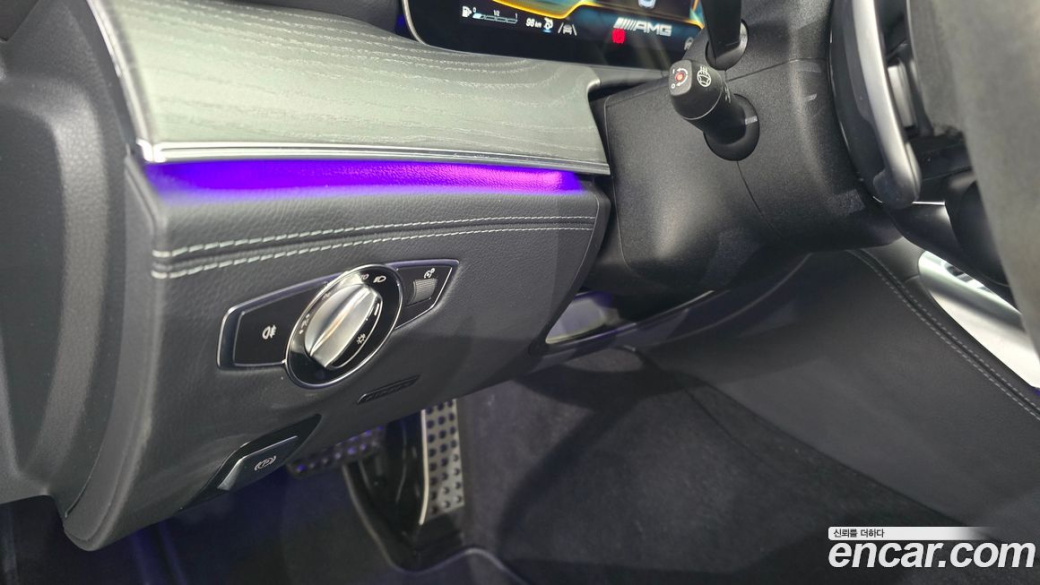 Mercedes-Benz AMG GT 4Door 43 4MATIC+ Dynamic, 2023