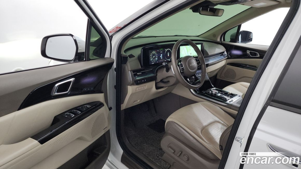 Kia Carnival 9-Seater Hi-Limousine, 2023