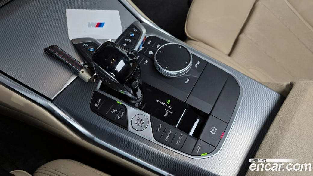 BMW 3-Series 320i M Sport, 2022