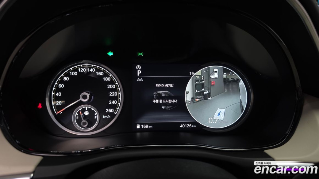 Genesis GV70 2.5T Gasoline AWD, 2023