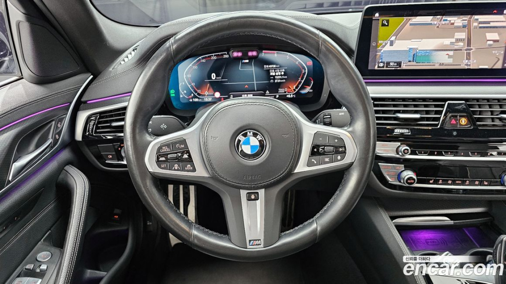 BMW 5-Series 520i M Sport, 2022