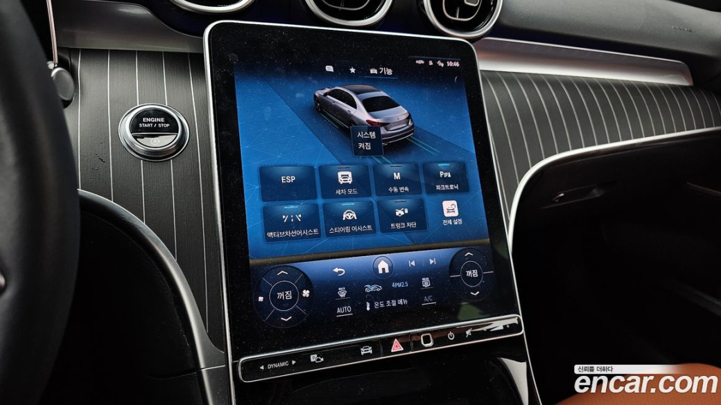 Mercedes-Benz C-Class C300 4MATIC Avantgarde, 2024