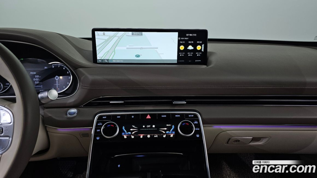 Genesis GV80 2.5T Gasoline AWD, 2023