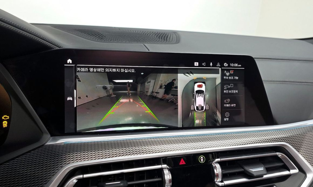 BMW X6 xDrive40i M Sport, 2023