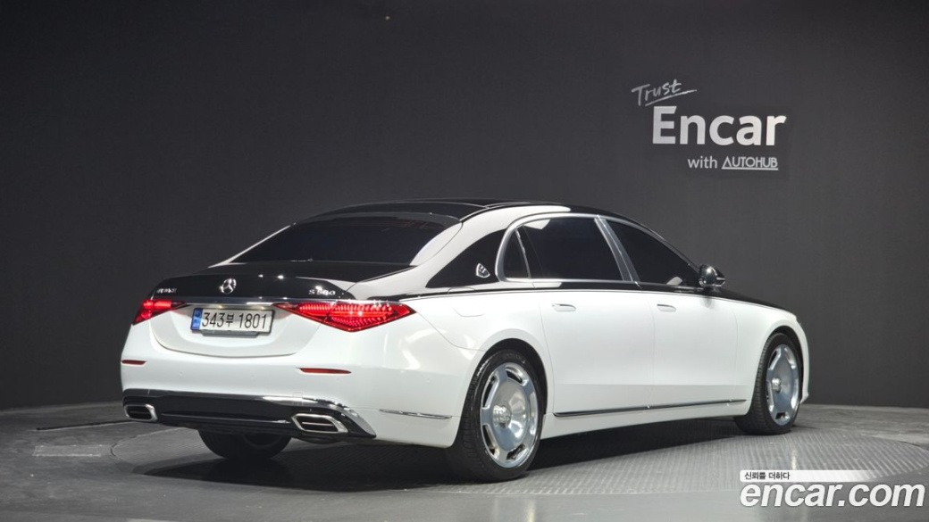 Mercedes-Benz S-Class Maybach S580 4MATIC, 2022