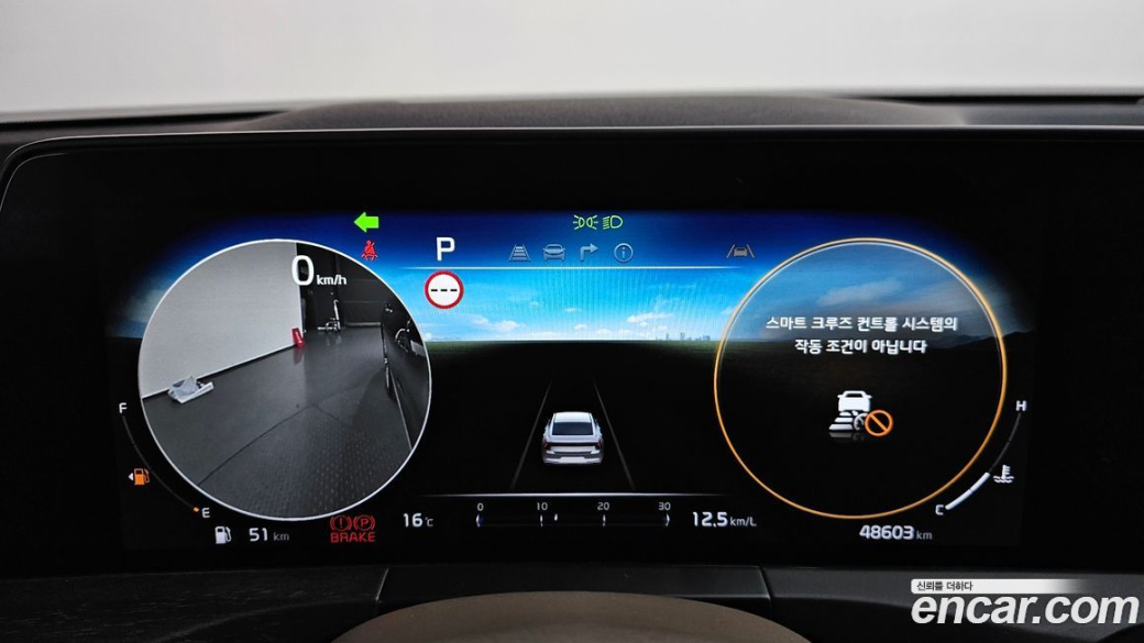 Kia K8 2.5 Gasoline 2WD, 2024