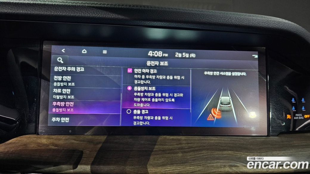 Kia Mohave Diesel 3.0 4WD 6-Seater, 2022