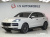 Porsche Cayenne 3.0, 2024