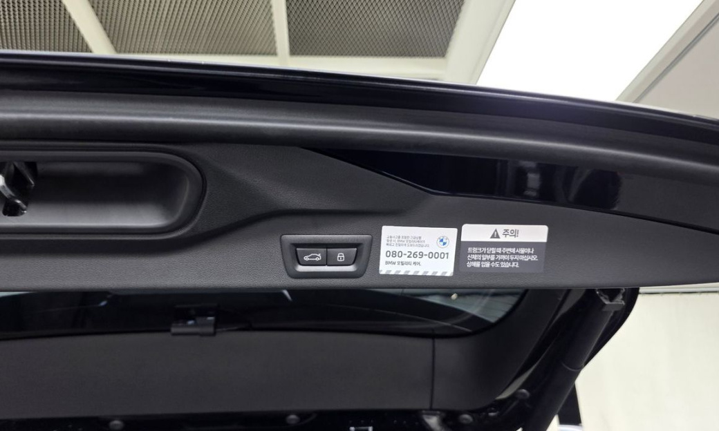 BMW X5 xDrive 40i M Sport, 2025
