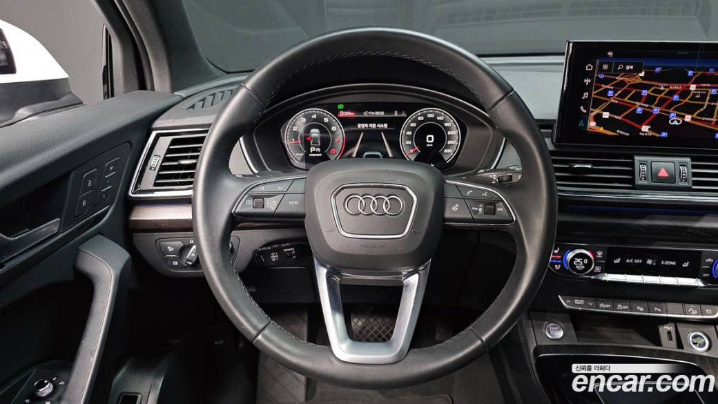 Audi Q5 45 TFSI Quattro Premium, 2023