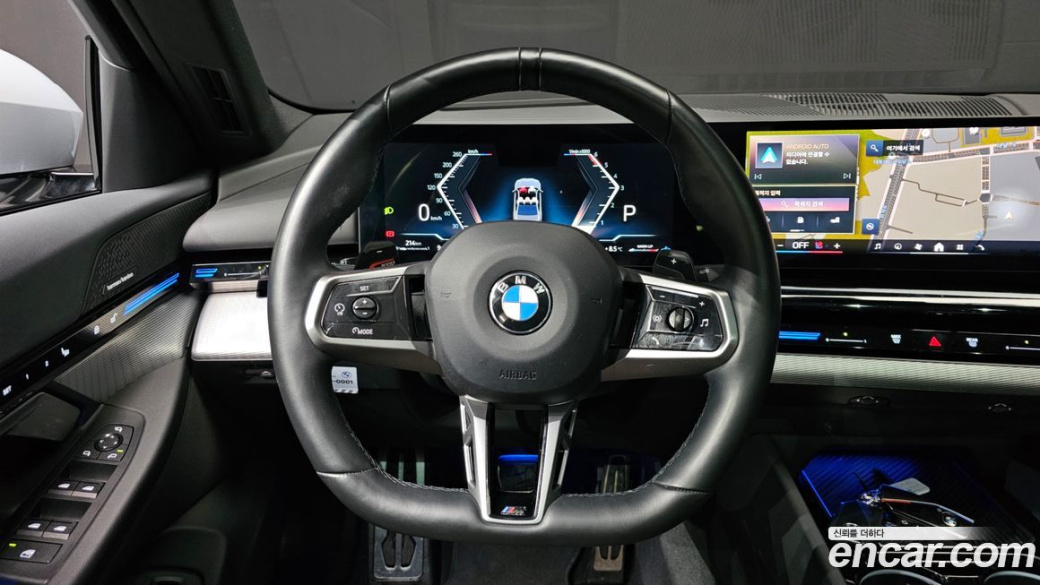 BMW 5-Series 523d M Sport, 2024