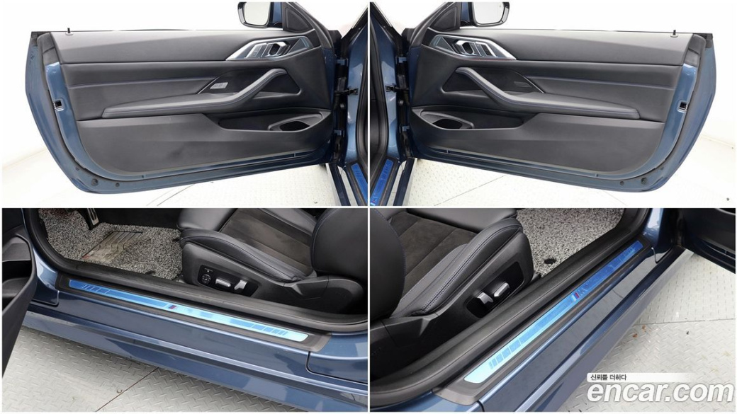 BMW 4-Series 420i M Sport Coupe, 2022