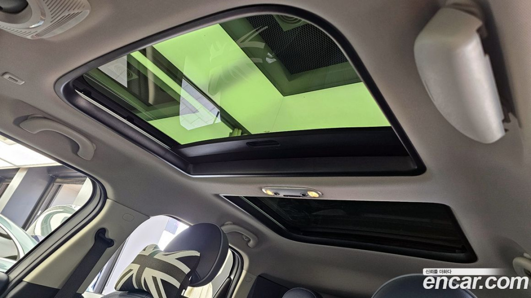 Mini Countryman ALL4 Classic Launch Pack, 2023