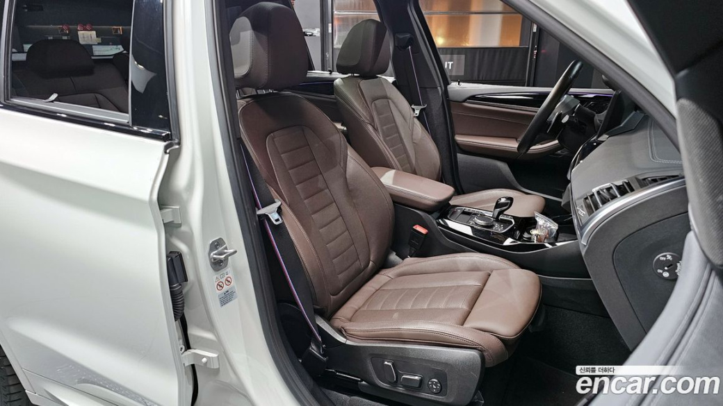 BMW X3 xDrive M40i, 2024