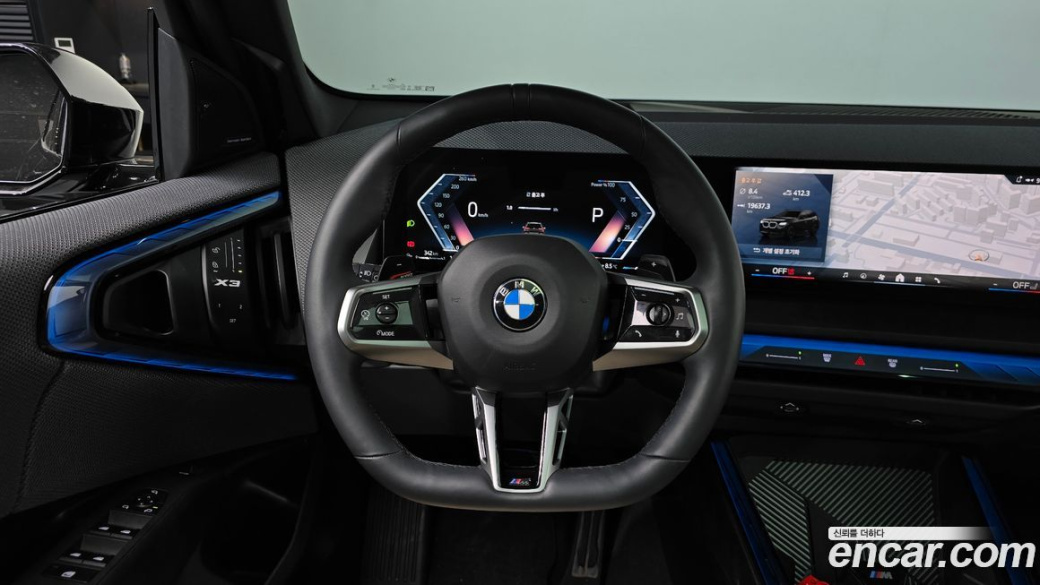 BMW X3 xDrive 20 M Sport Pro, 2025