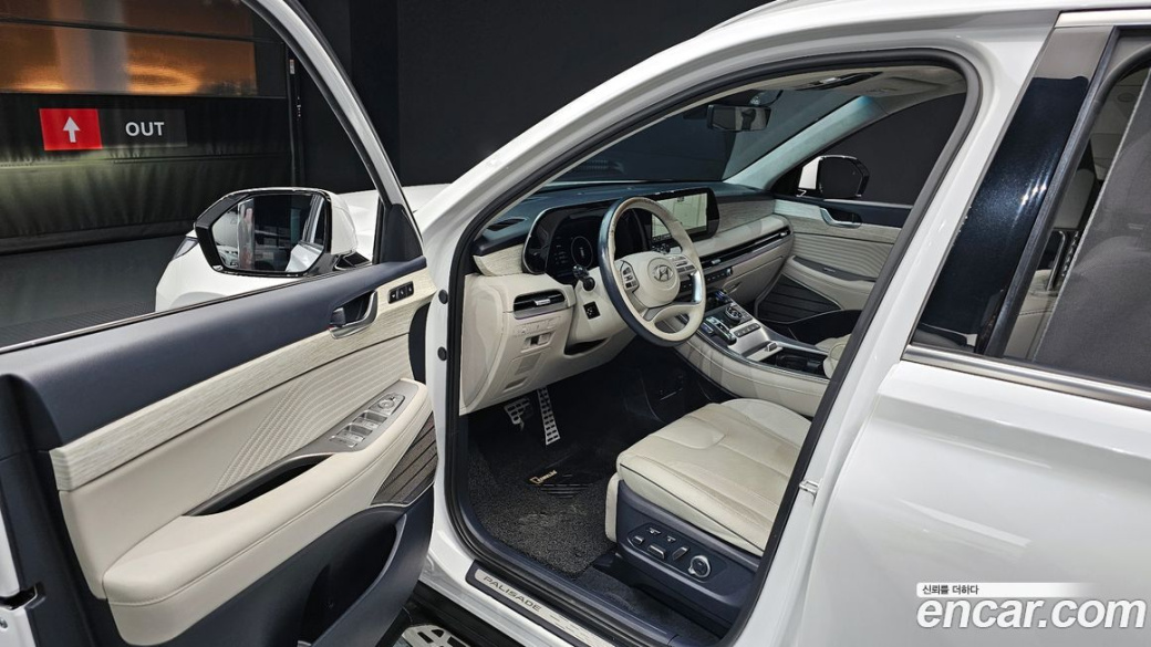 Hyundai Palisade Diesel 2.2 4WD, 2023