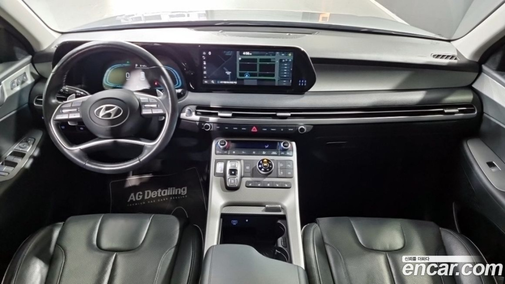Hyundai Palisade Diesel 2.2 4WD, 2023