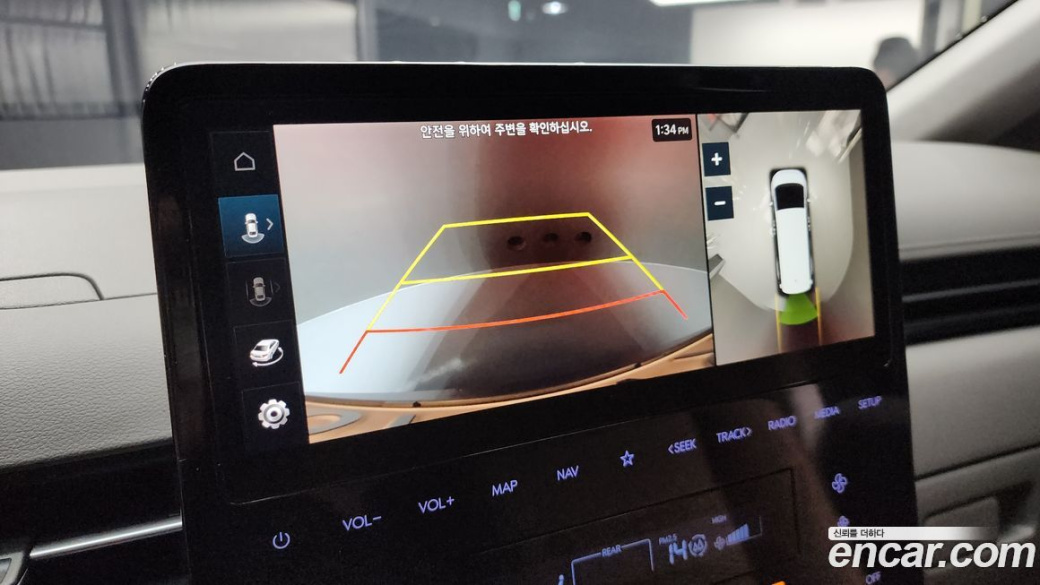 Hyundai Staria 4WD Lounge 7-Seater, 2023