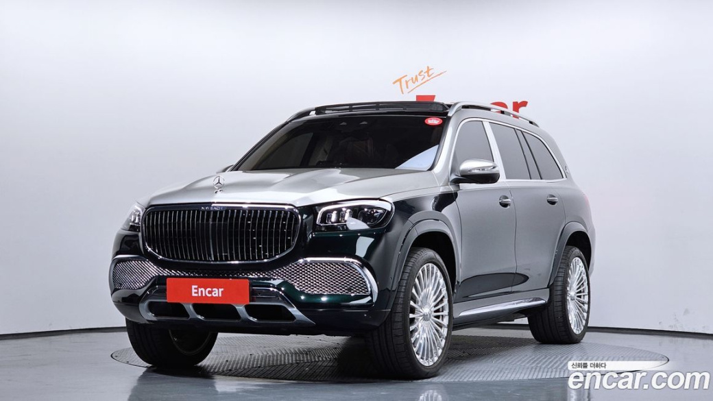 Mercedes-Benz GLS-Class Maybach GLS600 4MATIC Manufakur, 2023