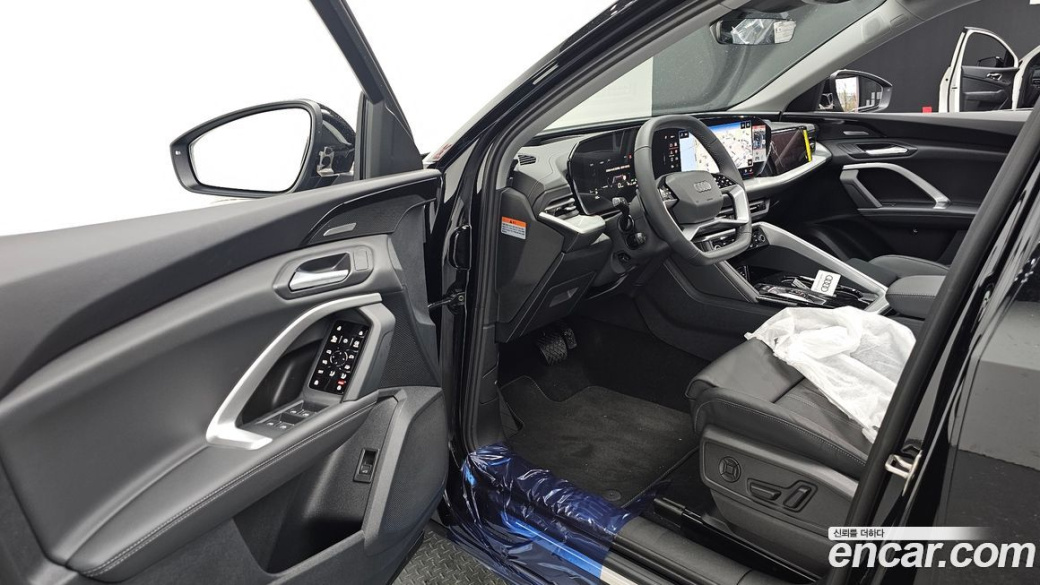 Audi Q5 40 TFSI Quattro S Line, 2025