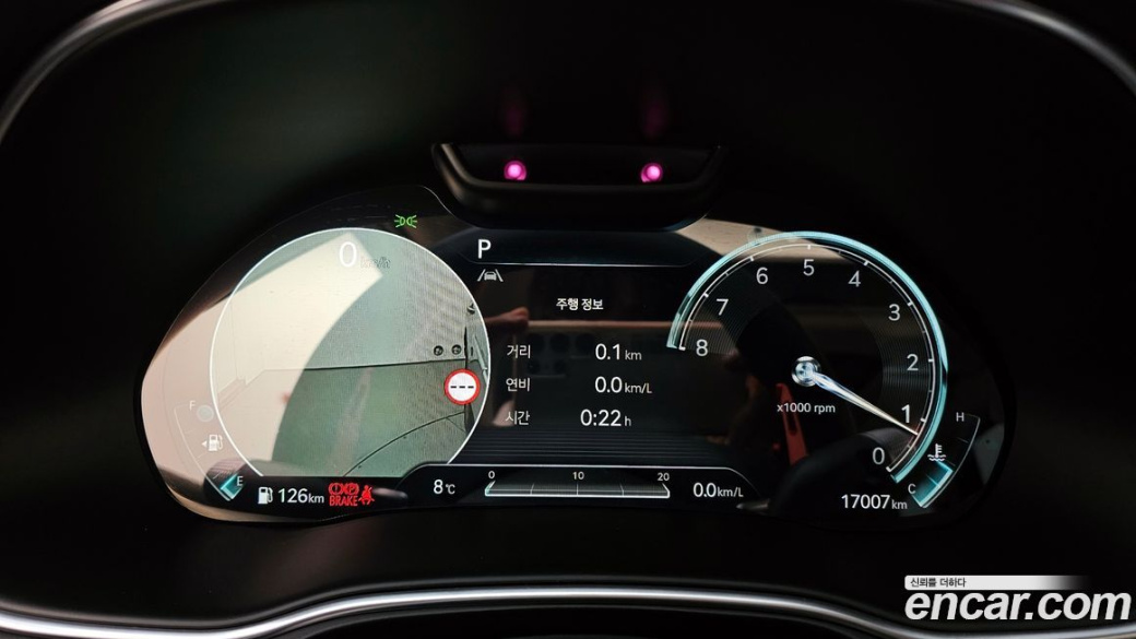 Genesis GV80 2.5T Gasoline AWD, 2023
