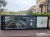 Genesis GV80 2.5T Gasoline AWD, 2023