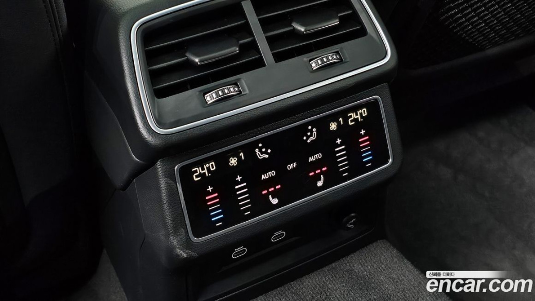 Audi A6 45 TFSI Quattro Premium, 2022