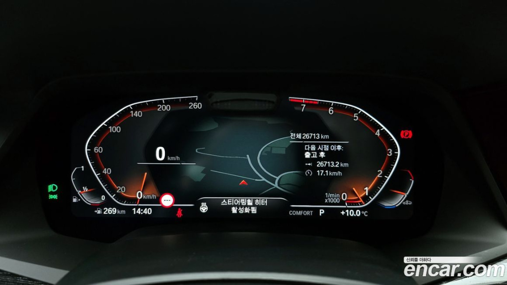 BMW X7 xDrive 40i M Sport 6STR, 2022