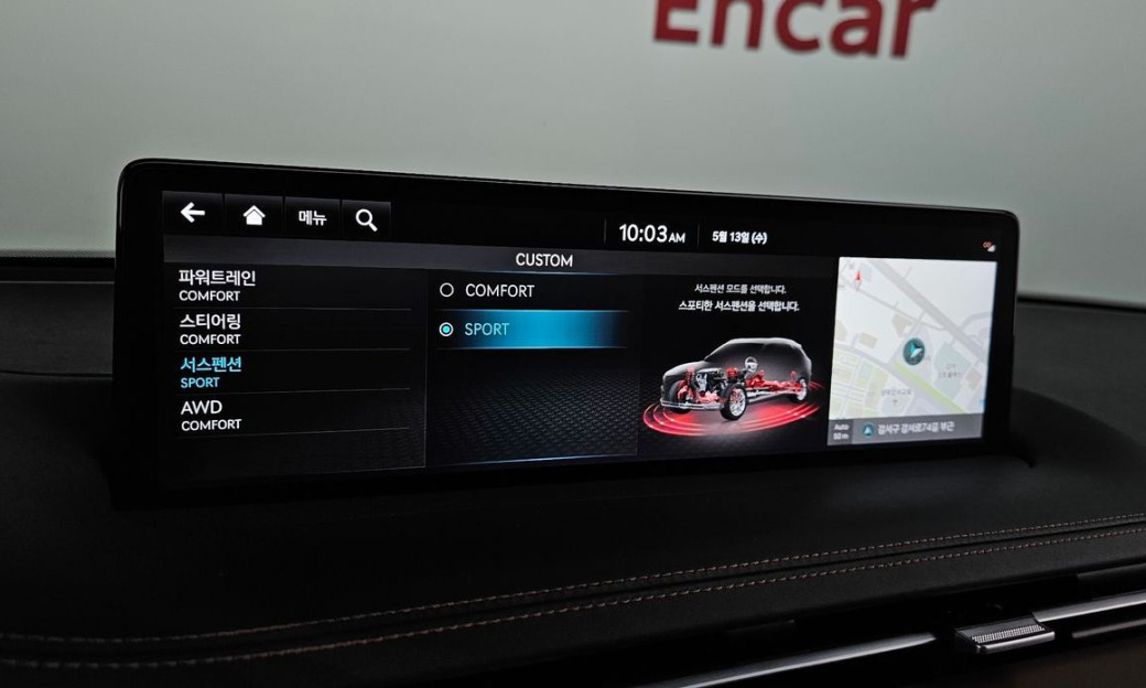Genesis GV70 2.5T Gasoline AWD, 2023