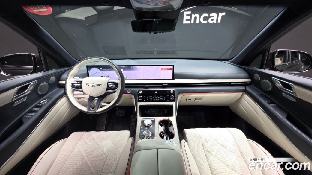 Genesis GV80 2.5T Gasoline AWD, 2024