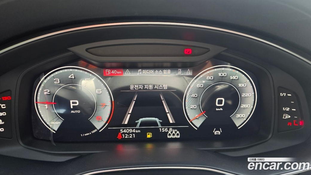 Audi A6 45 TFSI Quattro Premium, 2023