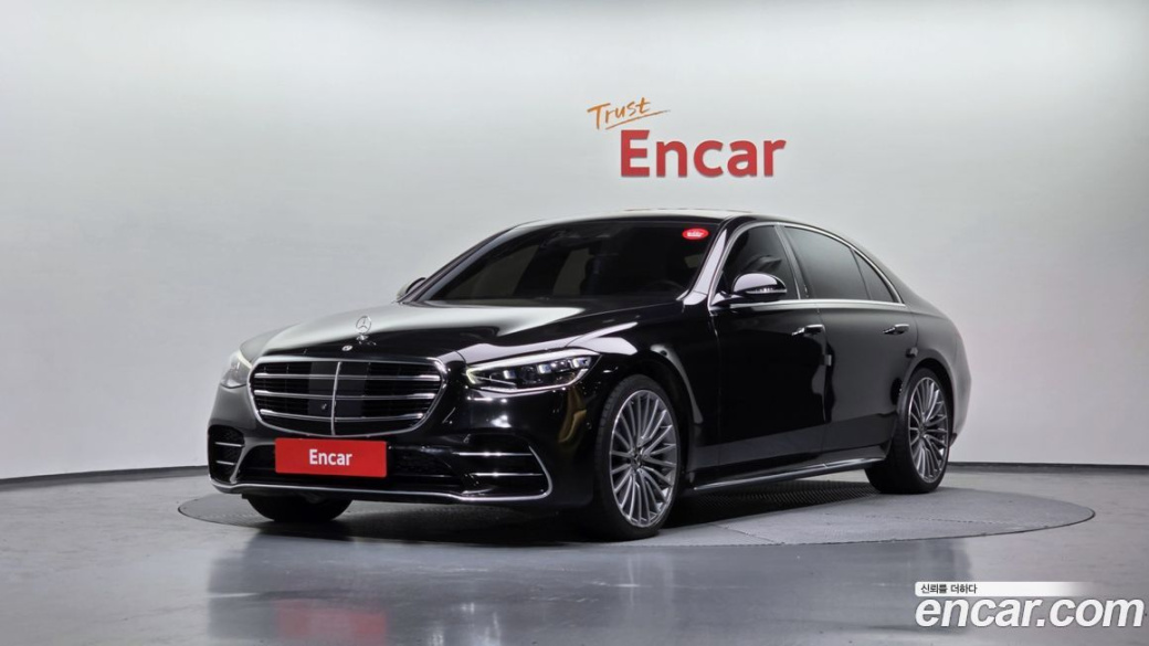 Mercedes-Benz S-Class S500L 4MATIC, 2023