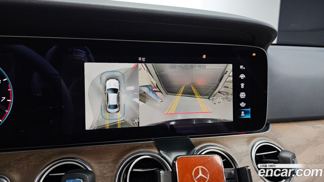 Mercedes-Benz E-Class E250 Exclusive, 2022