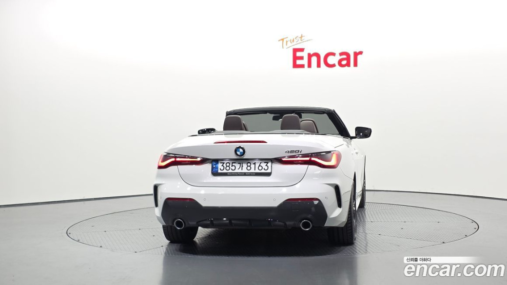 BMW 4-Series 420i M Sport Convertible, 2023