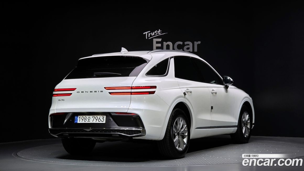 Genesis GV70 2.5T Gasoline 2WD, 2025