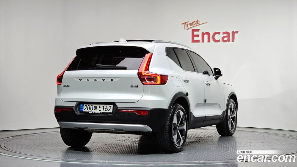 Volvo XC40 B4 Ultimate Bright, 2023