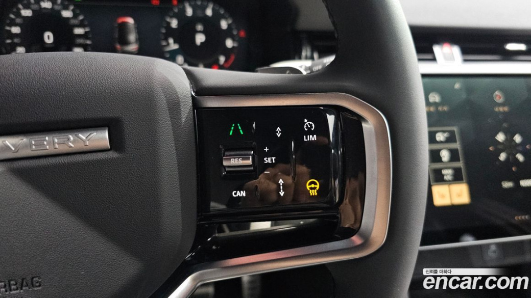 Land Rover Discovery Sport P250 Dynamic SE, 2025